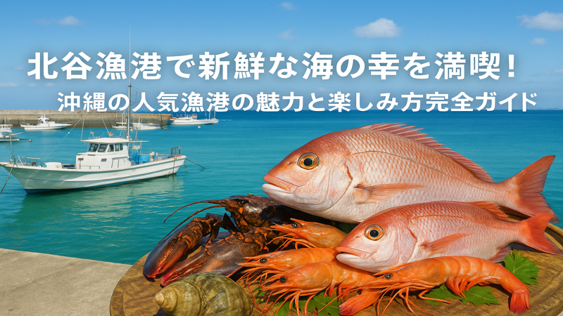 contents_id_1159_20250726084341_eyecatch