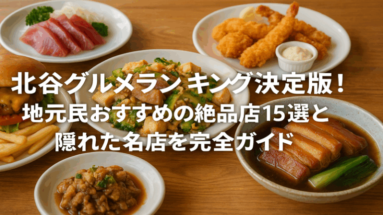 contents_id_1160_20250728081755_eyecatch