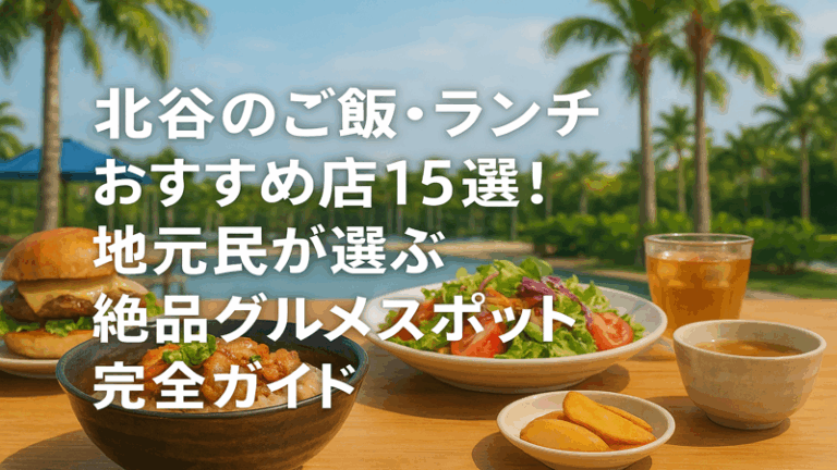 contents_id_1161_20250728083329_eyecatch