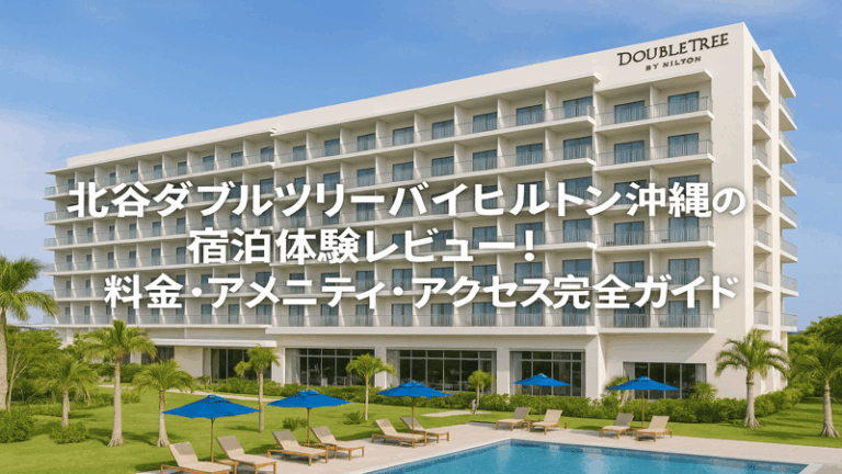 contents_id_1162_20250726085811_eyecatch