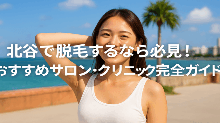 contents_id_1163_20250728084934_eyecatch