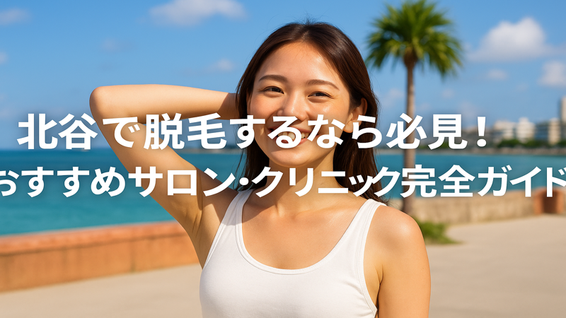 contents_id_1163_20250728084934_eyecatch