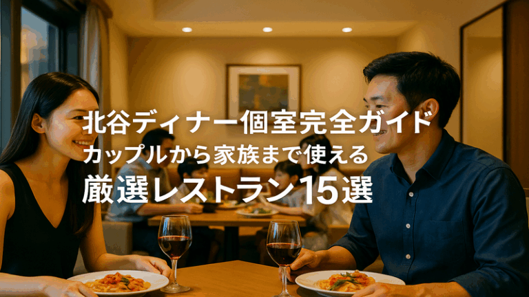 contents_id_1164_20250726091251_eyecatch