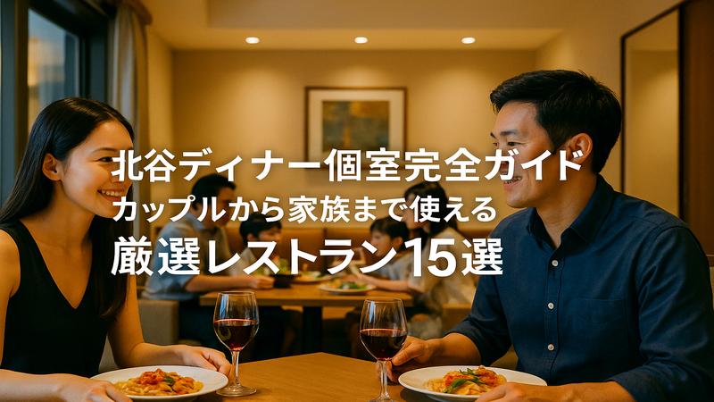 contents_id_1164_20250726091251_eyecatch