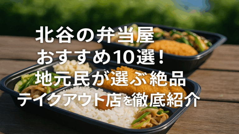 contents_id_1165_20250728090522_eyecatch