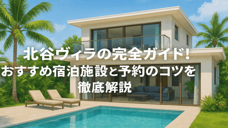 contents_id_1166_20250728092126_eyecatch
