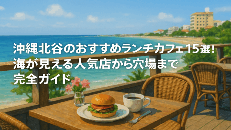 contents_id_1167_20250726092811_eyecatch