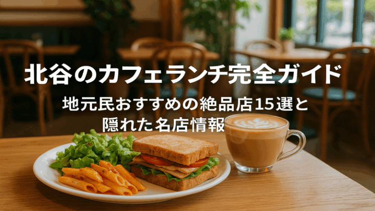contents_id_1169_20250728095250_eyecatch