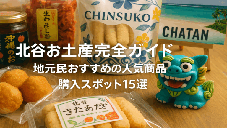 contents_id_1171_20250728101123_eyecatch