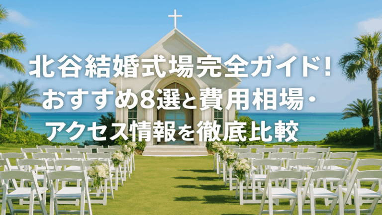 contents_id_1172_20250728102911_eyecatch