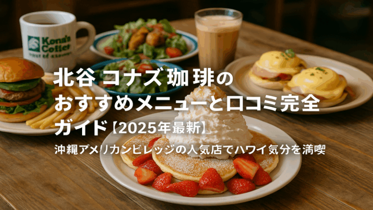 contents_id_1173_20250726095810_eyecatch