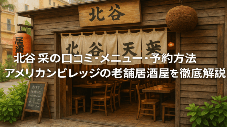 contents_id_1174_20250728104432_eyecatch