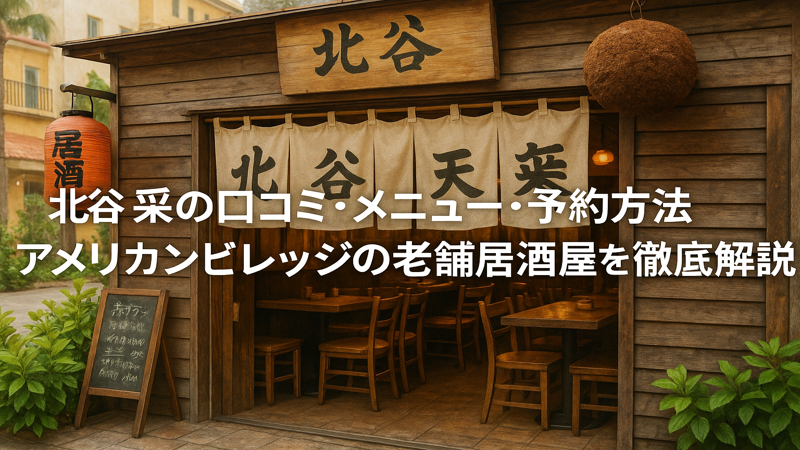 contents_id_1174_20250728104432_eyecatch