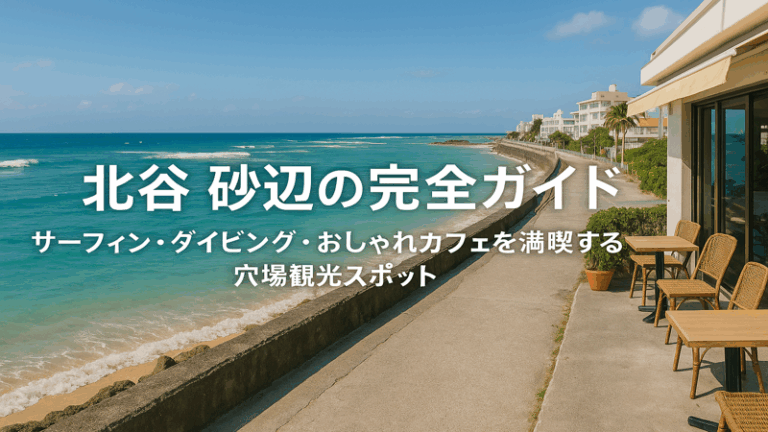 contents_id_1176_20250728110009_eyecatch