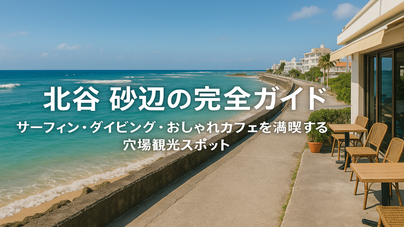 contents_id_1176_20250728110009_eyecatch