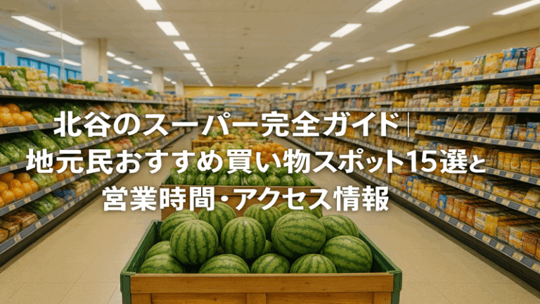 contents_id_1177_20250728111623_eyecatch