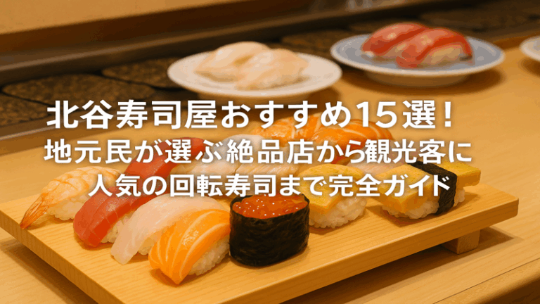 contents_id_1178_20250726102824_eyecatch
