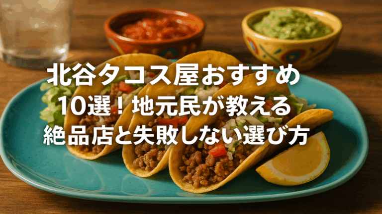 contents_id_1179_20250728113155_eyecatch