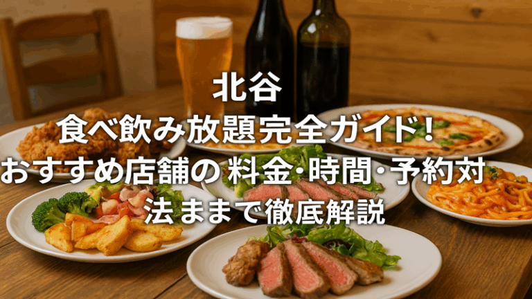 contents_id_1180_20250726104407_eyecatch