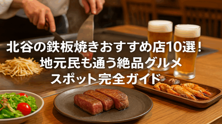 contents_id_1182_20250728120342_eyecatch