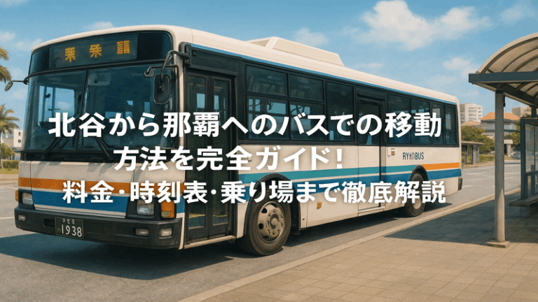 contents_id_1184_20250728121905_eyecatch