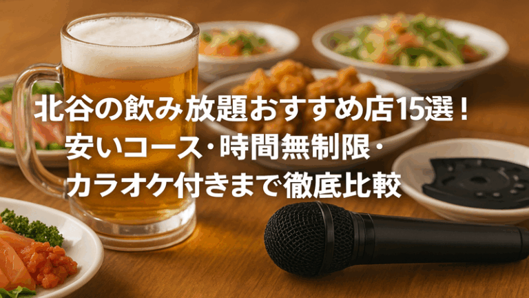 contents_id_1185_20250728123445_eyecatch