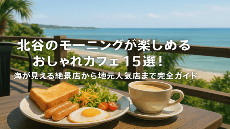 contents_id_1188_20250728130404_eyecatch