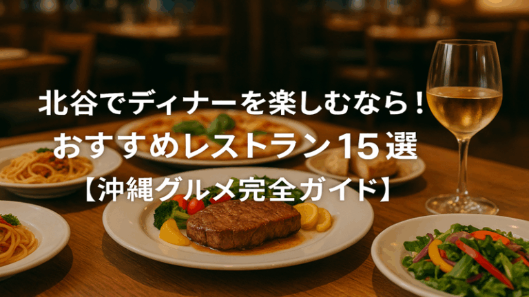 contents_id_1190_20250728131844_eyecatch