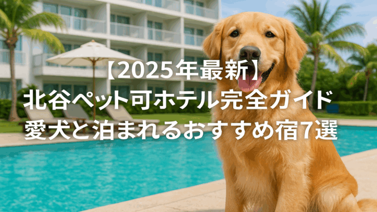 contents_id_1195_20250728144736_eyecatch