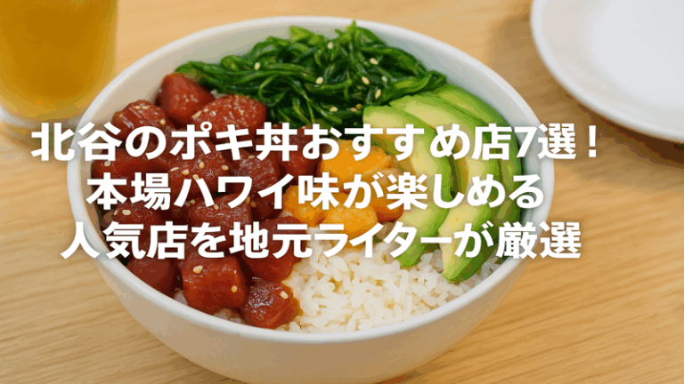 contents_id_1196_20250728150421_eyecatch