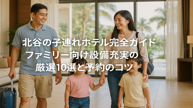 contents_id_1200_20250728160749_eyecatch