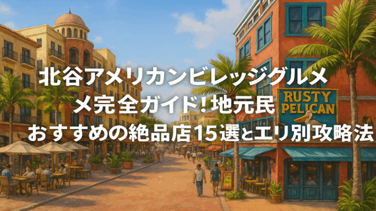 contents_id_1202_20250728164102_eyecatch