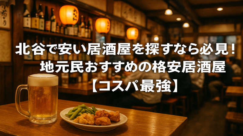 contents_id_1203_20250728165721_eyecatch