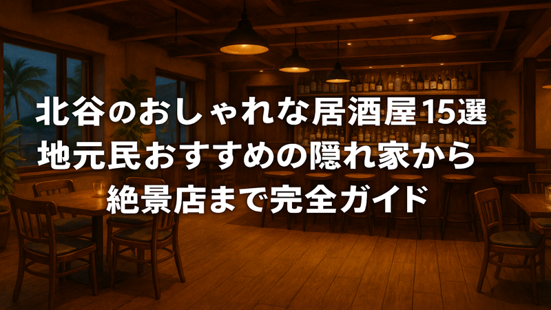 contents_id_1204_20250728171325_eyecatch