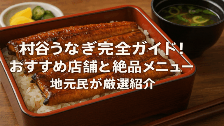 contents_id_1205_20250728173001_eyecatch
