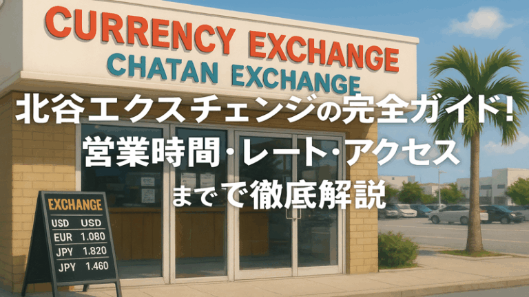 contents_id_1207_20250728181533_eyecatch