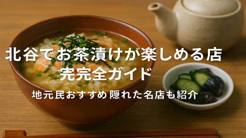 contents_id_1208_20250728183157_eyecatch