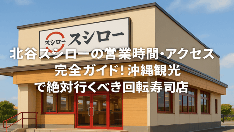 contents_id_1212_20250728203424_eyecatch
