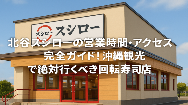 contents_id_1212_20250728203424_eyecatch