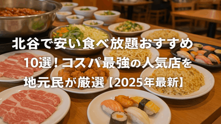 contents_id_1215_20250728213005_eyecatch
