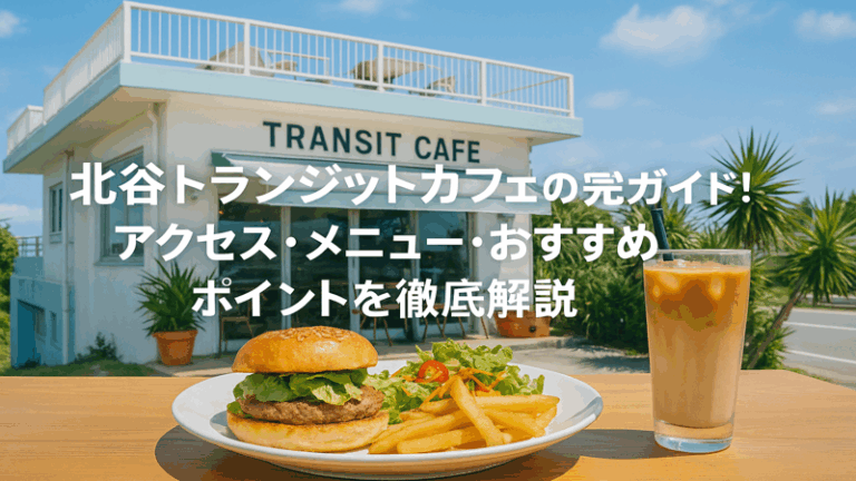 contents_id_1216_20250728214645_eyecatch