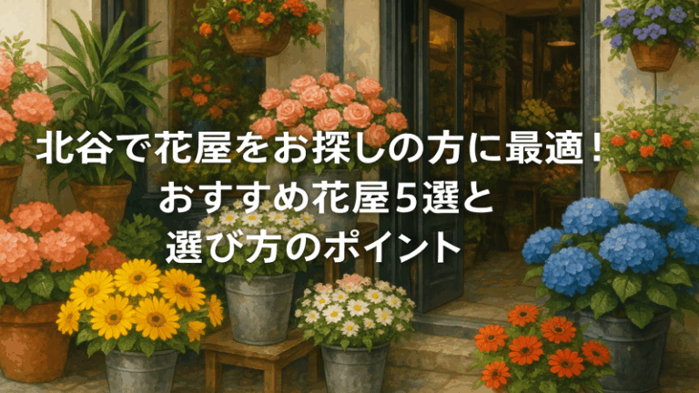 contents_id_1219_20250728224338_eyecatch