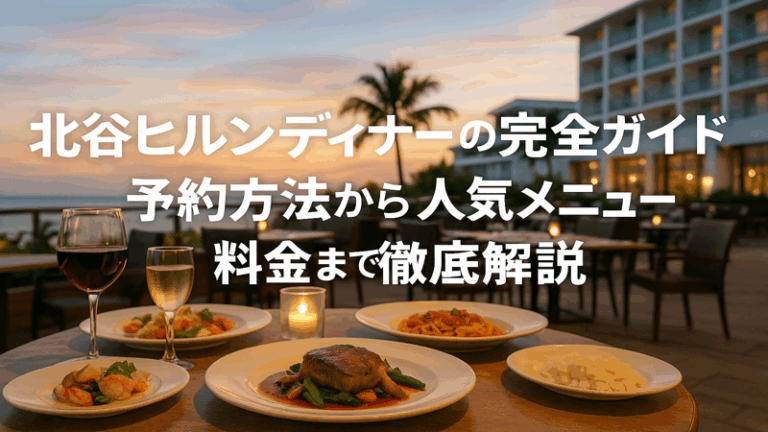 contents_id_1220_20250728230241_eyecatch