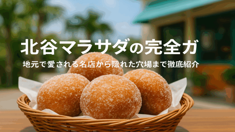 contents_id_1221_20250726142655_eyecatch