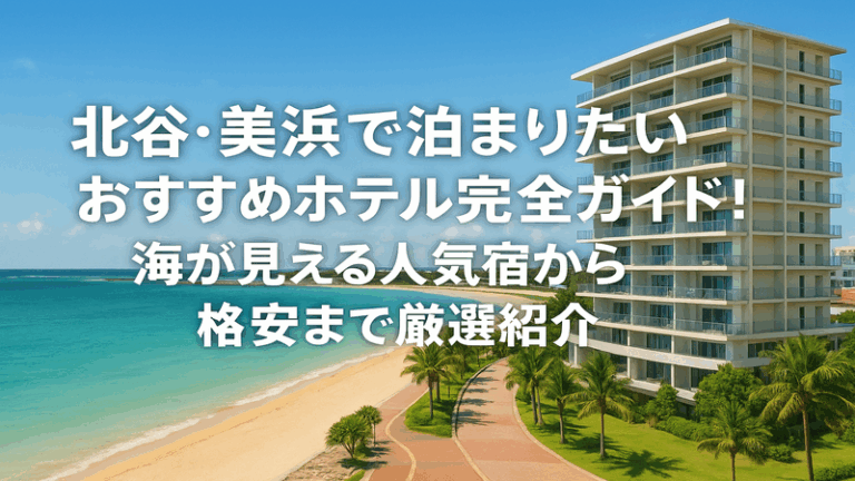 contents_id_1222_20250728232031_eyecatch