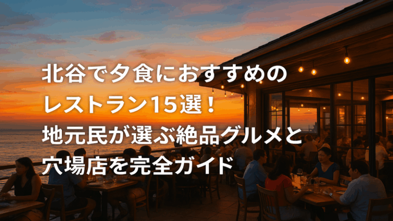 contents_id_1223_20250728233727_eyecatch