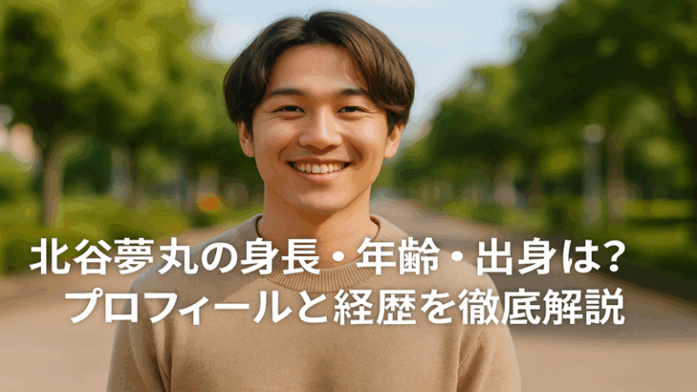 contents_id_1224_20250726144111_eyecatch