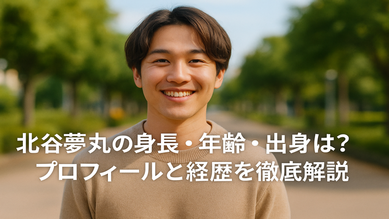 contents_id_1224_20250726144111_eyecatch