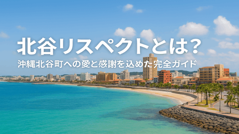 contents_id_1226_20250726145408_eyecatch