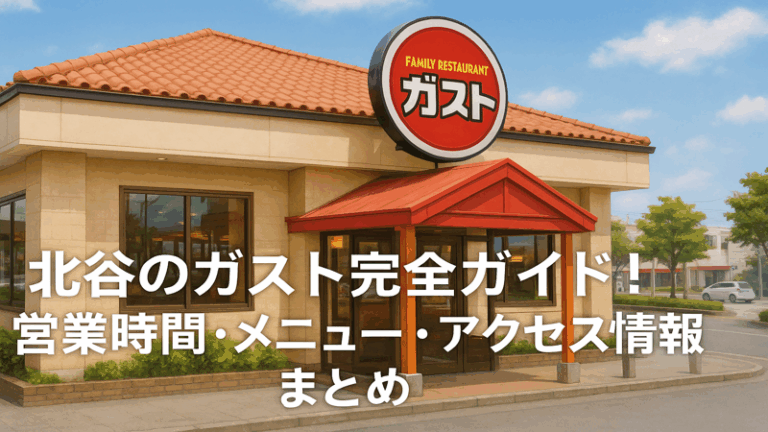 contents_id_1227_20250729001615_eyecatch